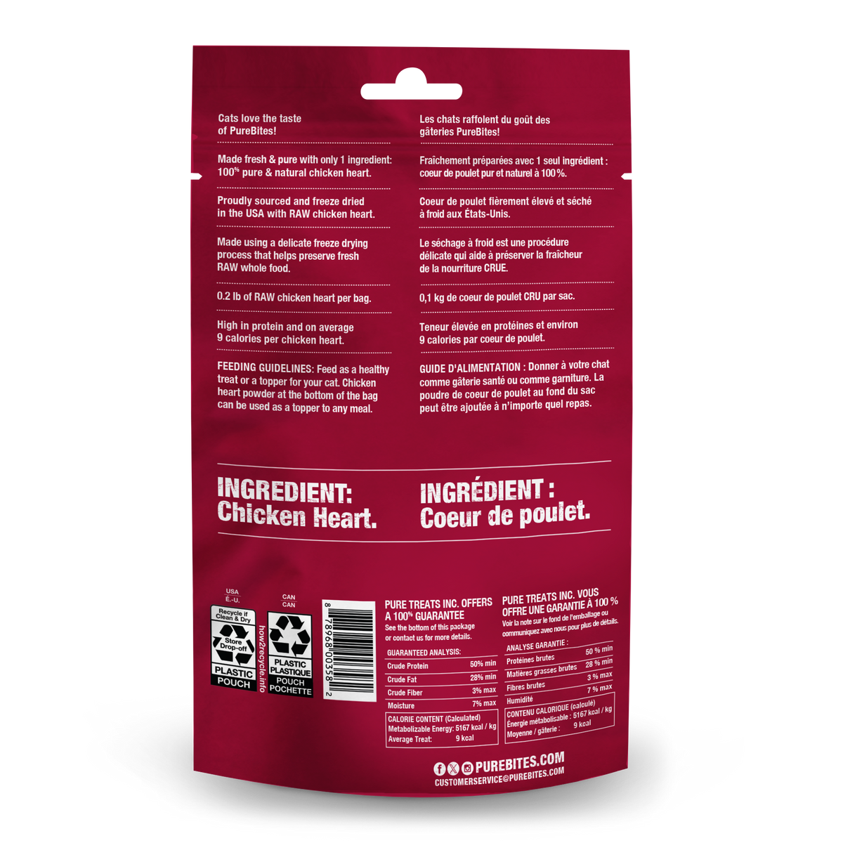 Chicken Heart Freeze Dried Cat Treats