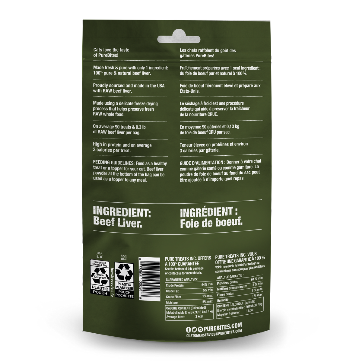 Beef Freeze Dried Cat Treats