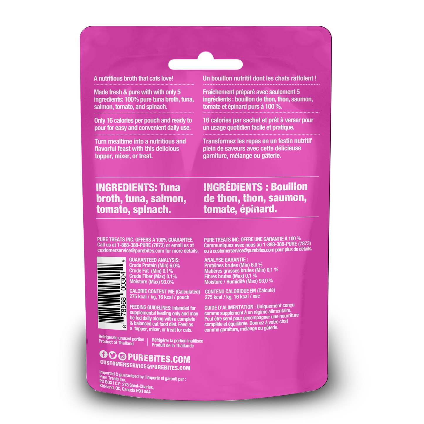 Tuna & Salmon Broth for Cats 18-pack