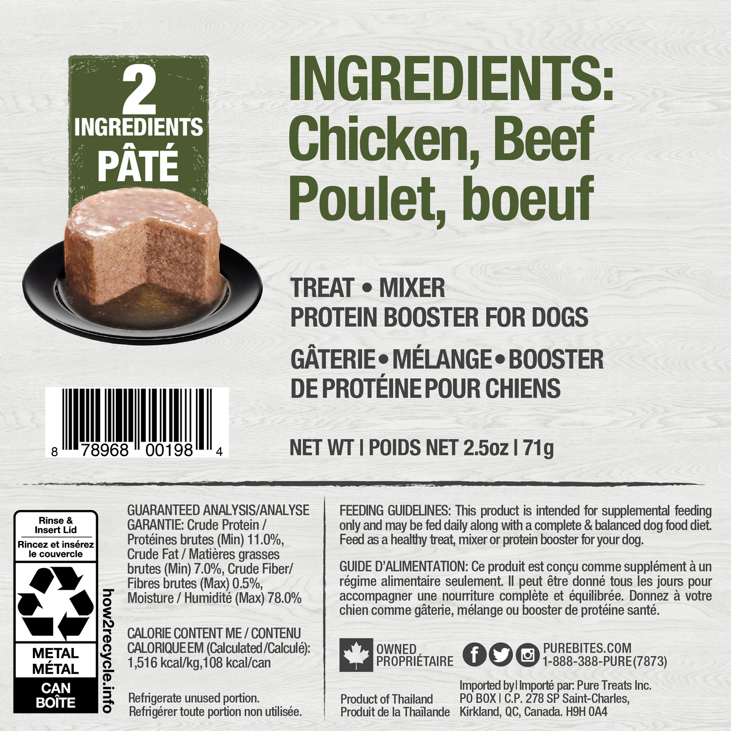 Back Image of PureBites Dog Pates, Chicken & Beef, 71g | 2.5 oz