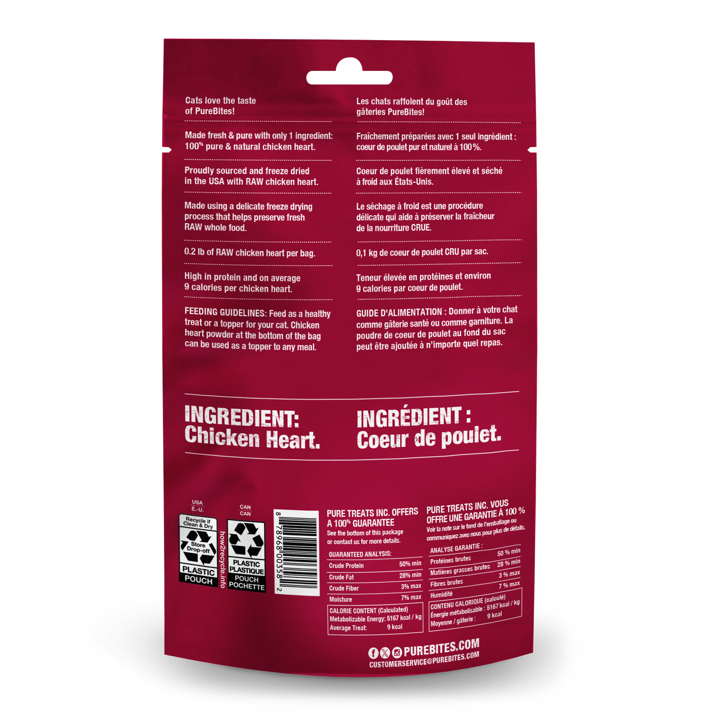 Chicken Heart Freeze Dried Cat Treats