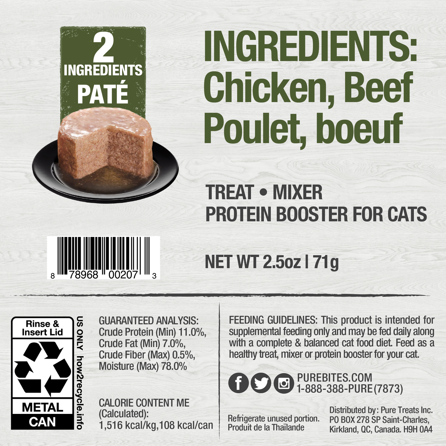 Back Image of PureBites Cat Pates, Chicken & Beef, 71g | 2.5oz